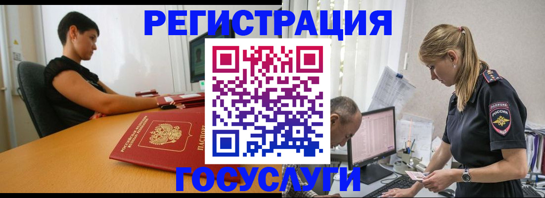 найти адрес прописки в Чувашии