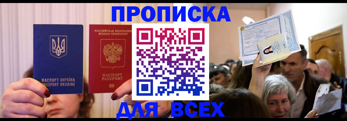 форма 3 в Чувашии